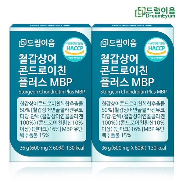 드림이음 철갑상어 콘드로이친 플러스 MBP 2개월분