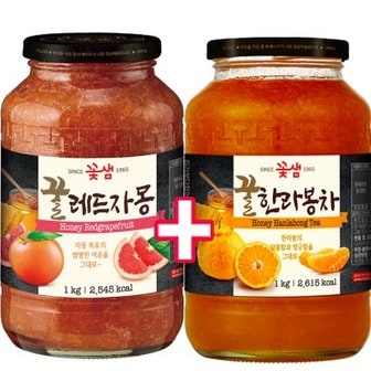 텐바이텐 꽃샘 꿀한라봉차 1kg+꿀레드자몽차 1kg