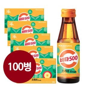 광동 비타500 프레쉬 fresh 100ml x 100병