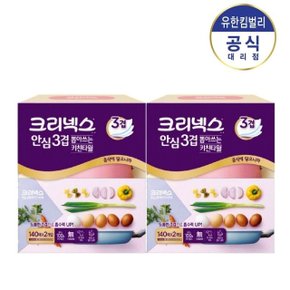 뽑아쓰는 키친타올 140매x2롤x2팩