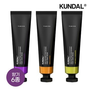 쿤달 시어버터 앤 마카다미아 퓨어 핸드크림 아로마 에디션 50ml x3개(향 4종 택 1)