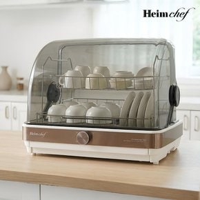 위드닉스 LED 다이얼 프리미엄 식기 살균 건조기 45L 화이트 로즈골드 HTD-603W
