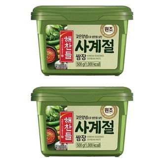  해찬들 사계절 쌈장 500g x 2개