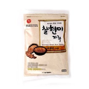 [푸른들마켓][해가원] 찰현미가루300g