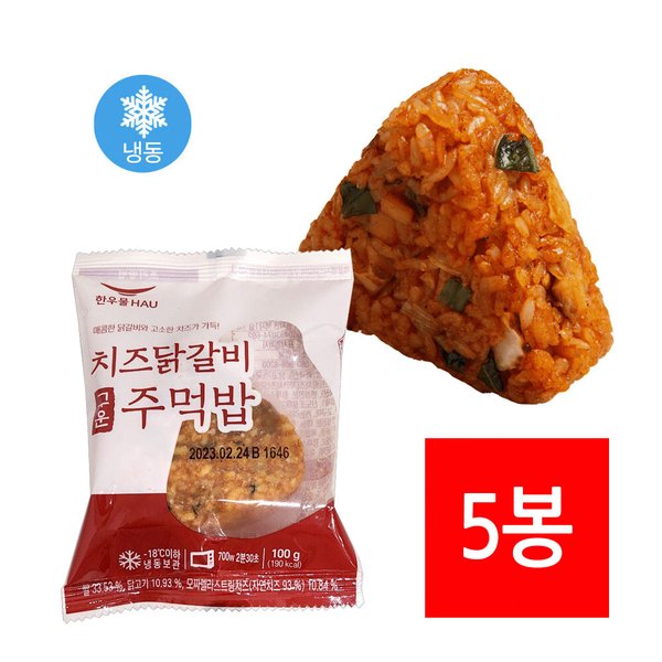 확대된 대표 상품이미지1