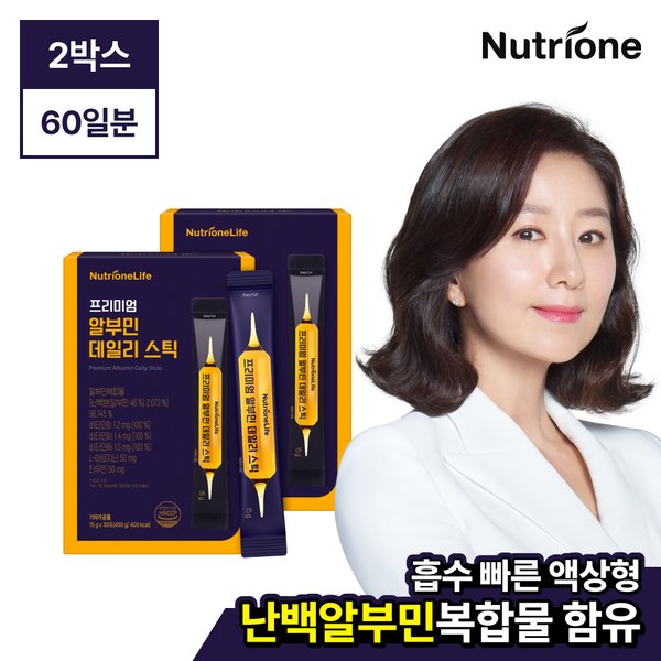 프리미엄 알부민 데일리 스틱 2박스 (60일분) 액상/마시는알부민/활력