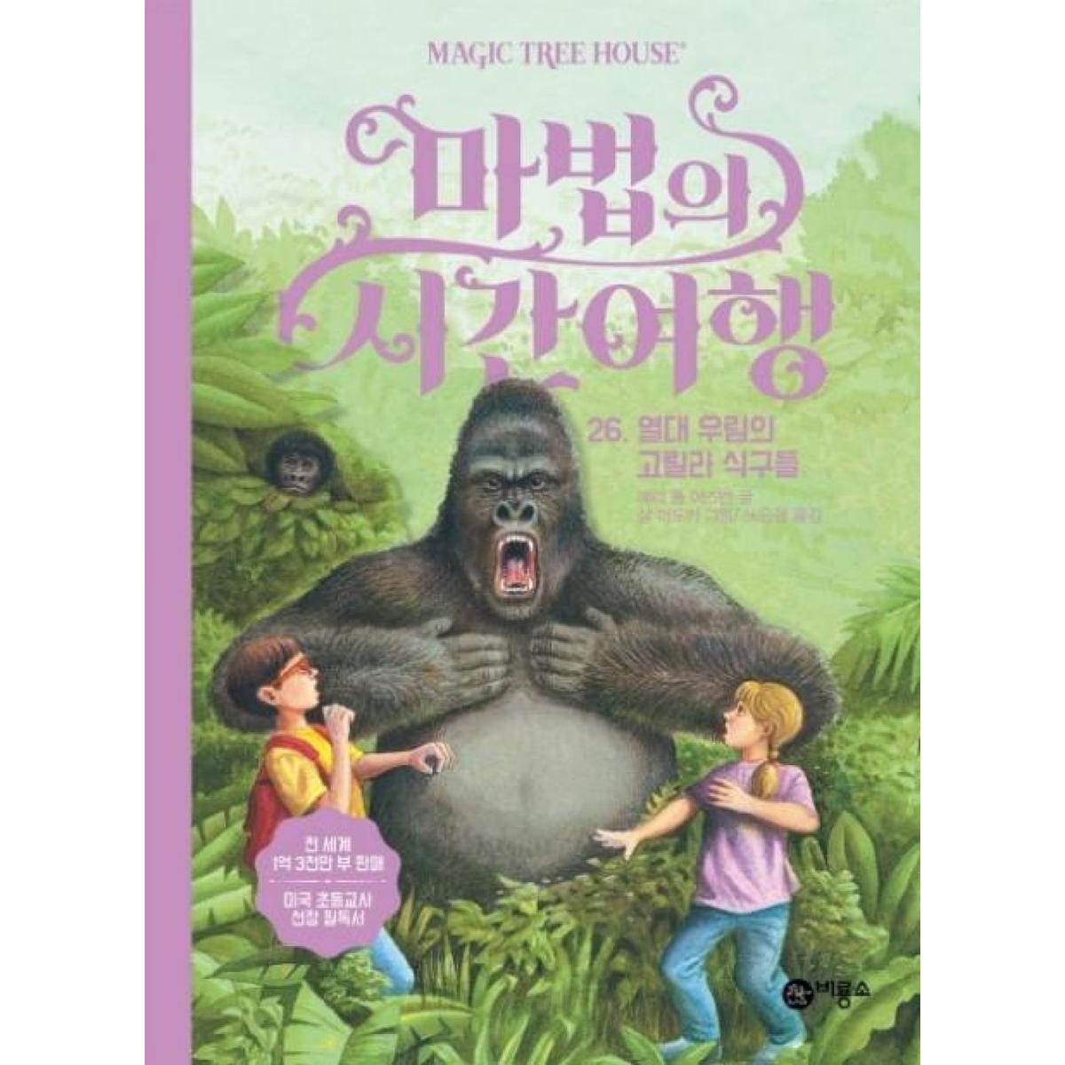 확대된 대표 상품이미지1