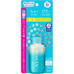 비오레 UV 아쿠아 리치 아쿠아 프로텍트 미스트 리필 60mL