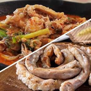 [작심밀도]한우곱창전골 1.2kg + 한우곱창 200g x 2팩 / 파채소스