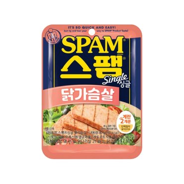 CJ제일제당 CJ CJ 스팸 싱글 닭가슴살 80G 30입