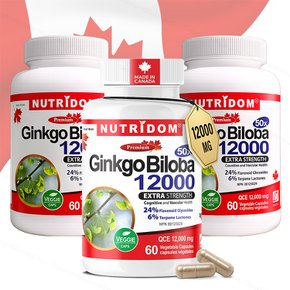 뉴트리돔 캐나다 징코빌로바 12000mg 60캡슐x3개