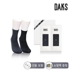 양말 신사 실켓스판 무지 단목 2족세트 DK24348