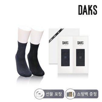 닥스 양말 신사 실켓스판 무지 단목 2족세트 DK24348