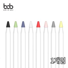 bob 애풀펜슬펜촉 전용 보호커버 펜슬팁 1 2세대공용 X ( 5매입 )