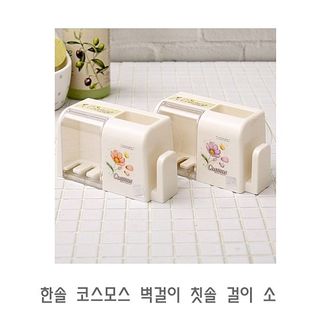  한솔 코스모스 벽걸이 칫솔 걸이 소 칫솔꽂이 칫솔거치대 칫솔홀더 칫솔건조대 칫솔꽃이