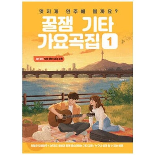 상품이미지1