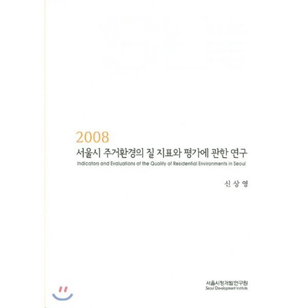 확대된 대표 상품이미지1