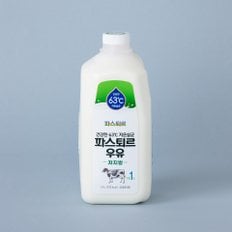 [파스퇴르] 건강한 저온살균 저지방 우유 1.8L