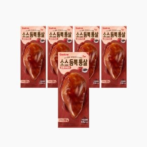 소스듬뿍통살 숯불바베큐 110g 5팩