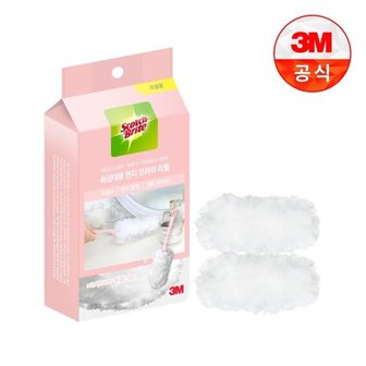 3M 뉴 화장대용 먼지떨이 리필 2입