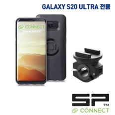  SP커넥트 SP CONNECT(에스피 커넥트)모토 미러 번들 갤럭시 S20 울트라 전용 [54530]