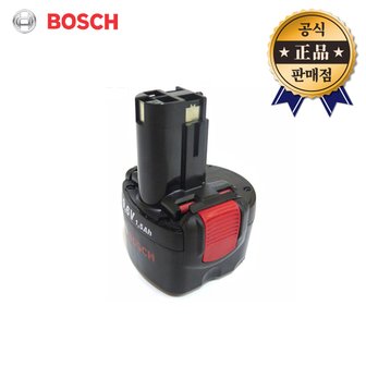 보쉬 니켈수소배터리 9.6V 1.5Ah NI-MH AL-1411DV 수소전지 친환경