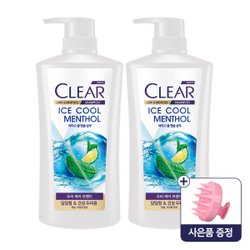 클리어 샴푸 2.0 아이스 쿨멘솔 샴푸 2개 (남녀공용) + 증정