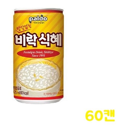 상품이미지5