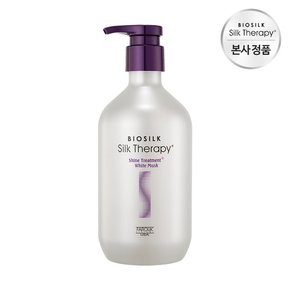 샤인 트리트먼트 플러스 화이트머스크 500ml