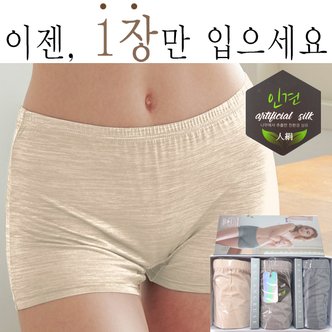 제이코튼 대나무 인견 여성 드로즈 사각팬티 인견팬티3매_P307558940