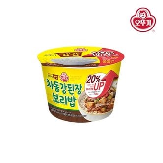  [오뚜기] 컵밥_차돌강된장보리밥(증량) 310Gx 12개