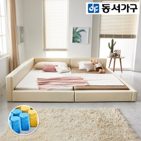 스텝 저상형 패밀리 침대+9존 독립매트리스 (SS+SS) DF909647