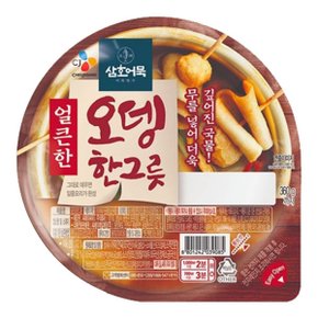 삼호 즉석어묵 얼큰한 오뎅한그릇 360g x 3개
