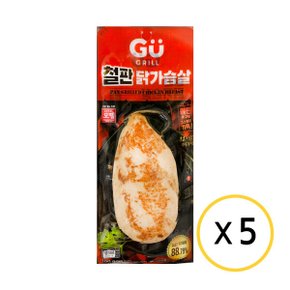 GU그릴 철판 닭가슴살 100g x 5개