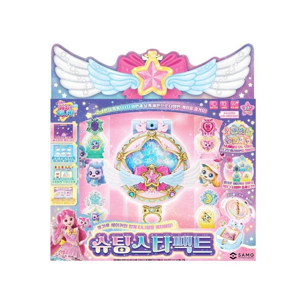 [여주점] 슈팅스타 캐치티니핑 슈팅스타 팩트