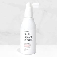 강아지 구강청결 입냄새제거 스프레이 120ml 사과향