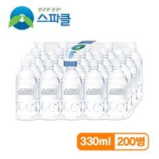 [무라벨 빈병회수] 스파클 생수 330ml×200병[31234786]