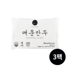 [근사한끼] 매운만두 180g 3팩