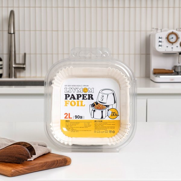 에어프라이어 사각 접시형 종이호일 16 x 4.5cm 180매