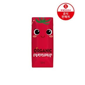 (NEW) 크니쁘니 오가닉주스 레드비트딸기 125ml 24팩 x3BOX YR2496792QP