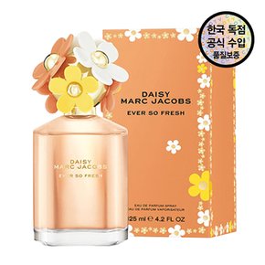 [공식수입원] 마크 제이 콥스 데이지 에버 쏘 프레쉬 EDP 125ML