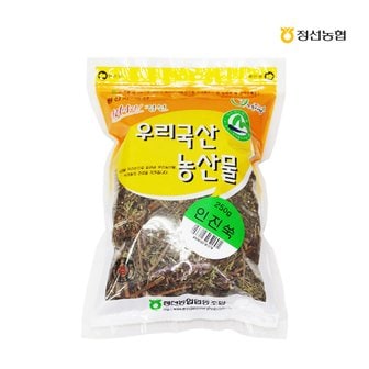 정선농협 오일장 약선재료 인진쑥250g