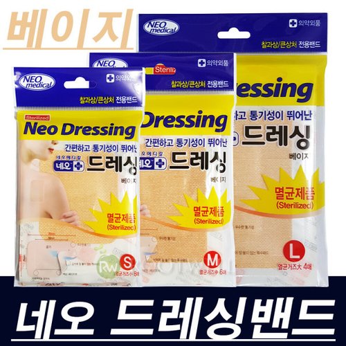 상품이미지2