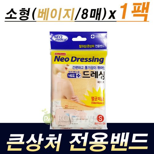 상품이미지3