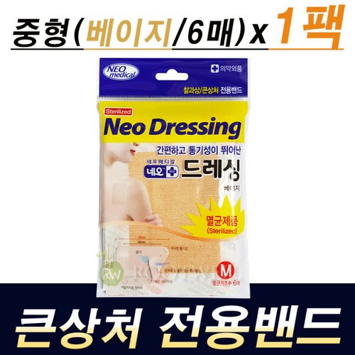 상품이미지4