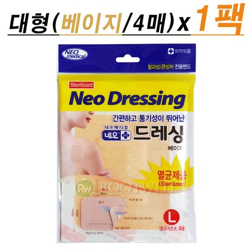 상품이미지5