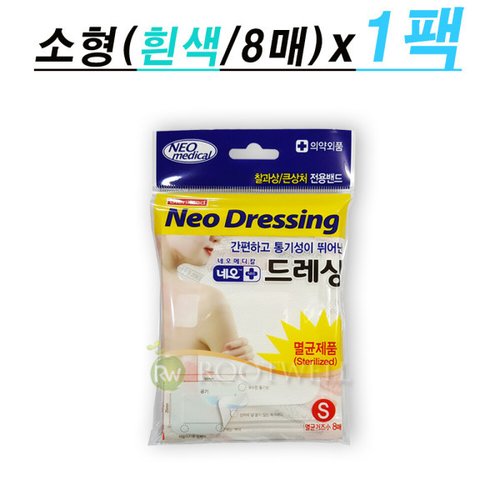 상품이미지6