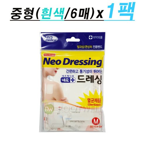 상품이미지7