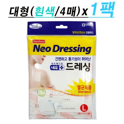 상품이미지8