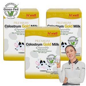 하이웰 골드 초유 츄어블 200정 3개 뉴질랜드 초유 단백질 자연 방목 Colostrum 락토페린 어린이 성인